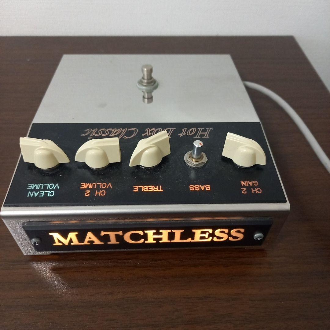 MATCHLESS Hot Box Classic ギターエフェクター
