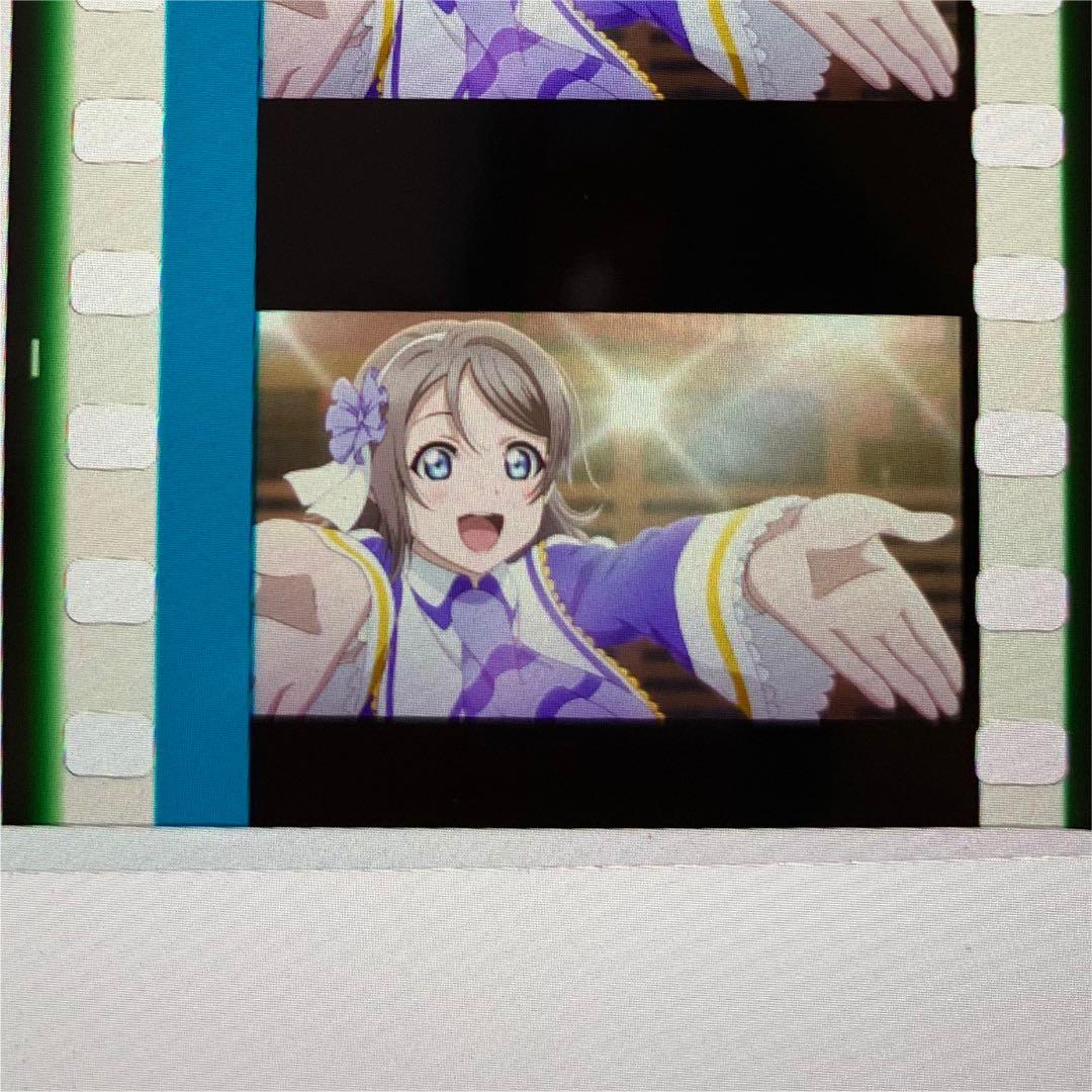 love live sunshine 劇場版特典フィルム　渡辺曜