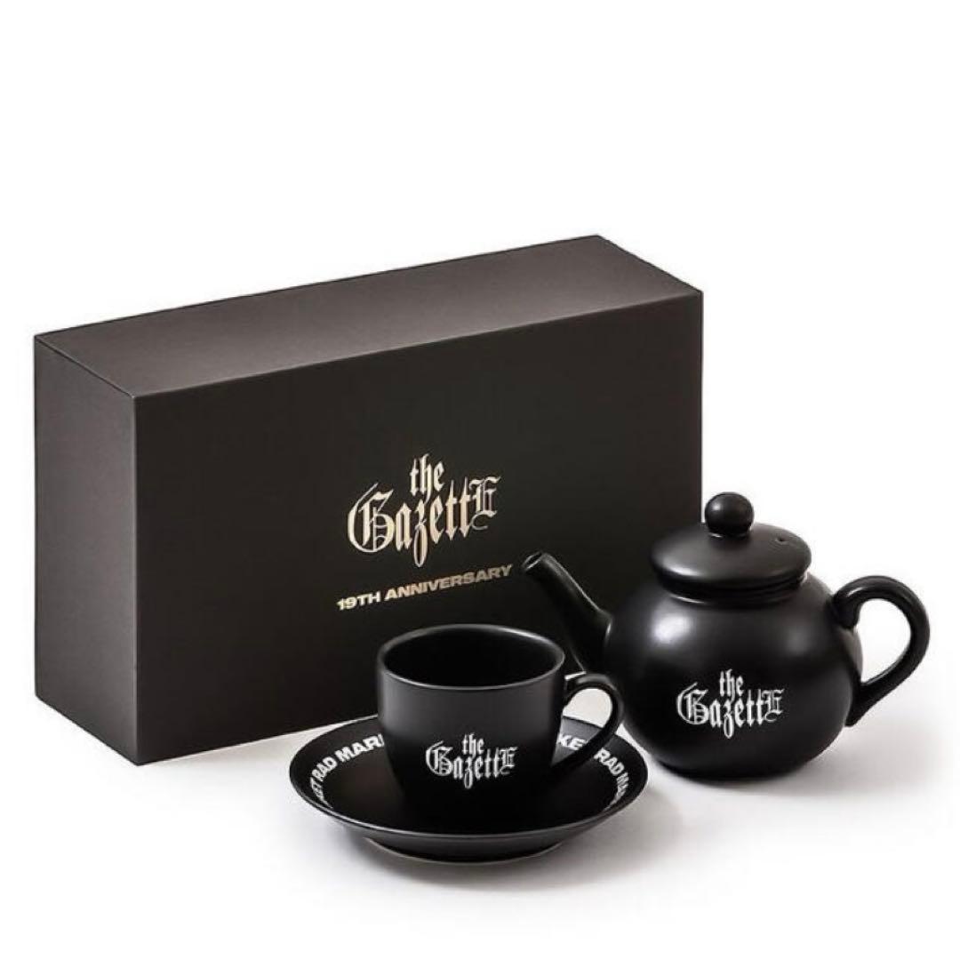 ガッゼトgazetteグッズ　19TH ANNIVERSARY TEA SET