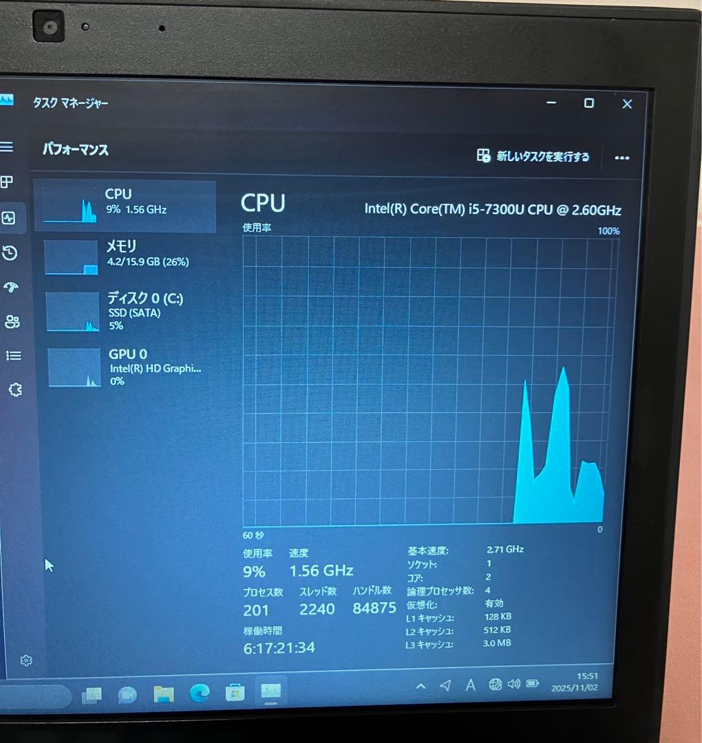 超軽量Dell 7290 i5 16GB SSD 256GB 12.5型