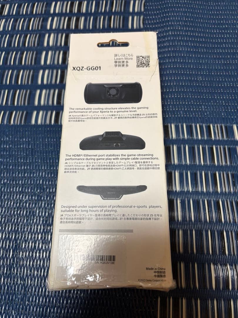 スマホアクセサリー Sony Xperia Stream XQZ-GG01