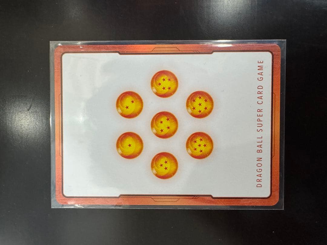 Mangabooster02 エナジーマーカーパラレル ブルマ e-73 10巻