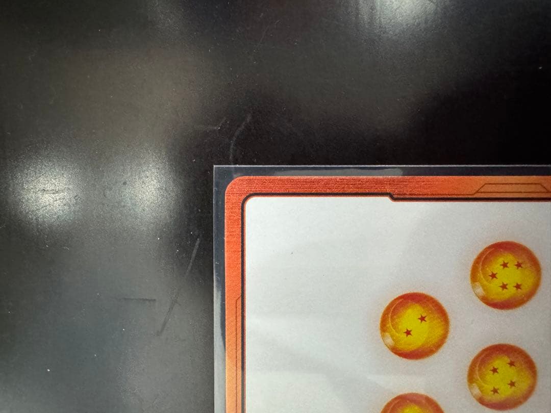 Mangabooster02 エナジーマーカーパラレル ブルマ e-73 10巻