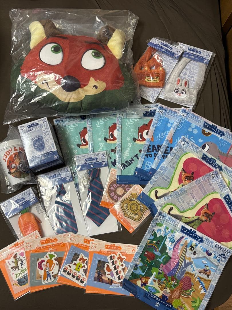 【ズートピア キャラクターグッズ22個セット】