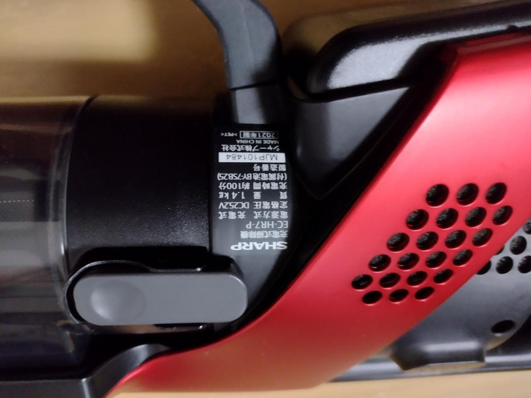 シャープ★掃除機★EC-HR7-P★2021年製★バッテリーの状態良好★4