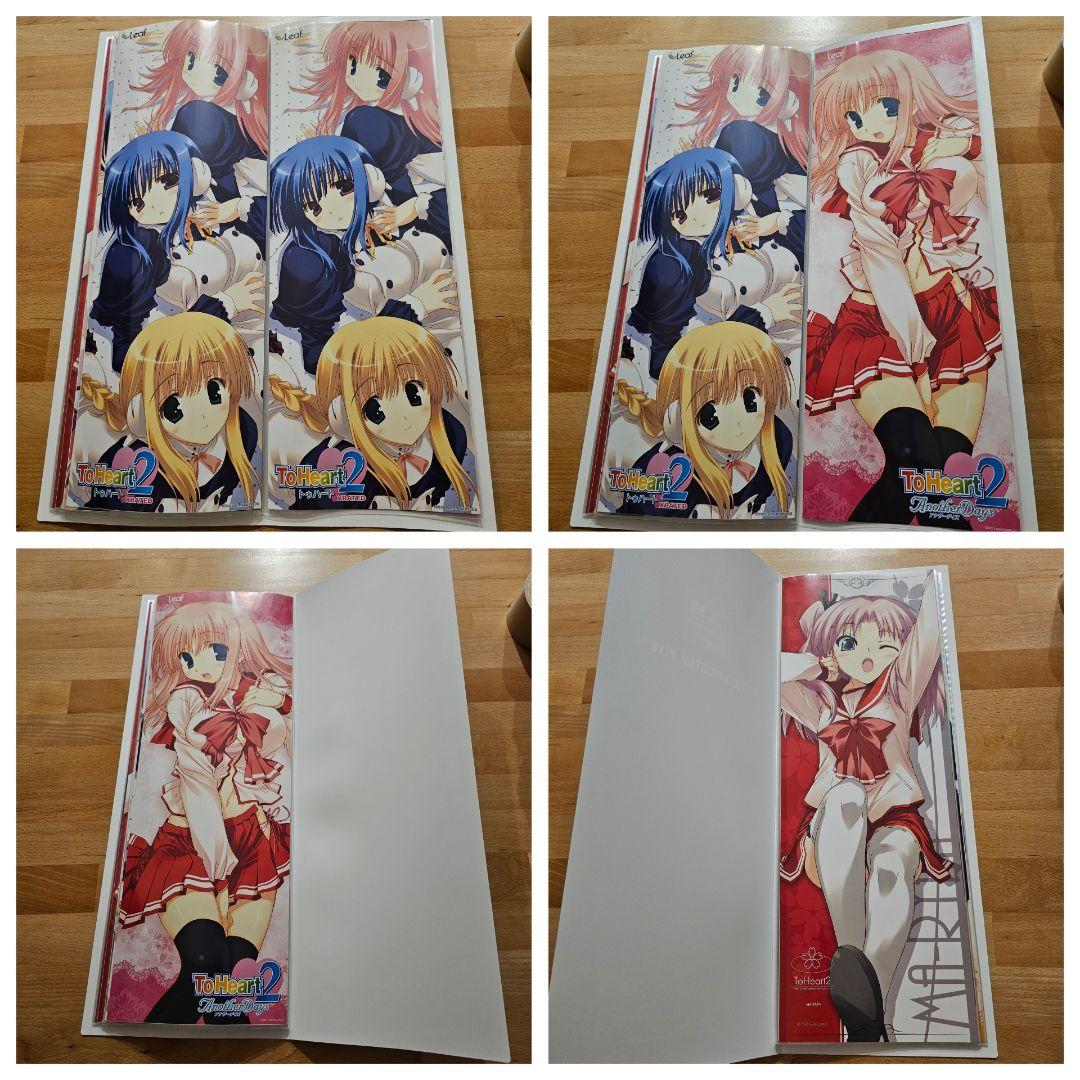 スティックポスター34枚+コレクションバインダー　ToHeart2 みつみ美里