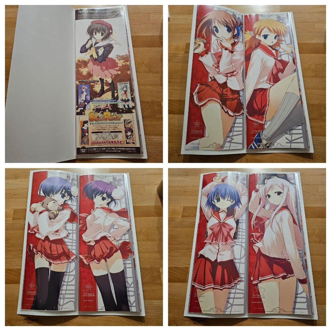 スティックポスター34枚+コレクションバインダー　ToHeart2 みつみ美里