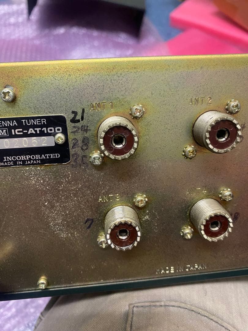 IC-AT100 HFフルオートマチックアンテナチューナー