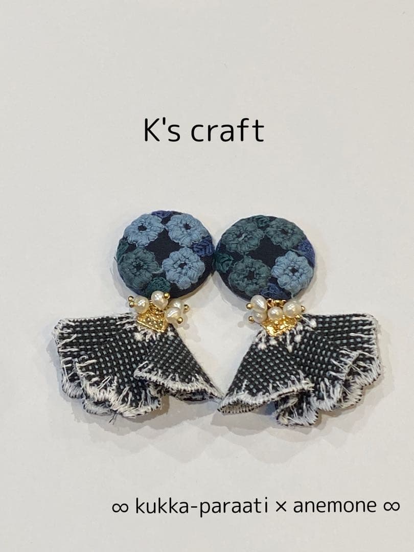 ♡ ここあさま ♡ クリップイヤリング