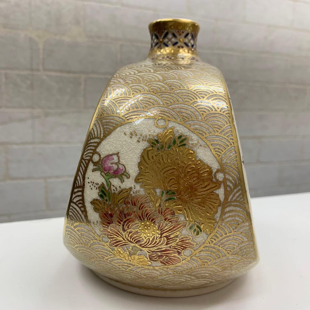 良品 薩摩焼 錦山 花入 一輪挿し 金襴手 竹梅文 鳳凰文