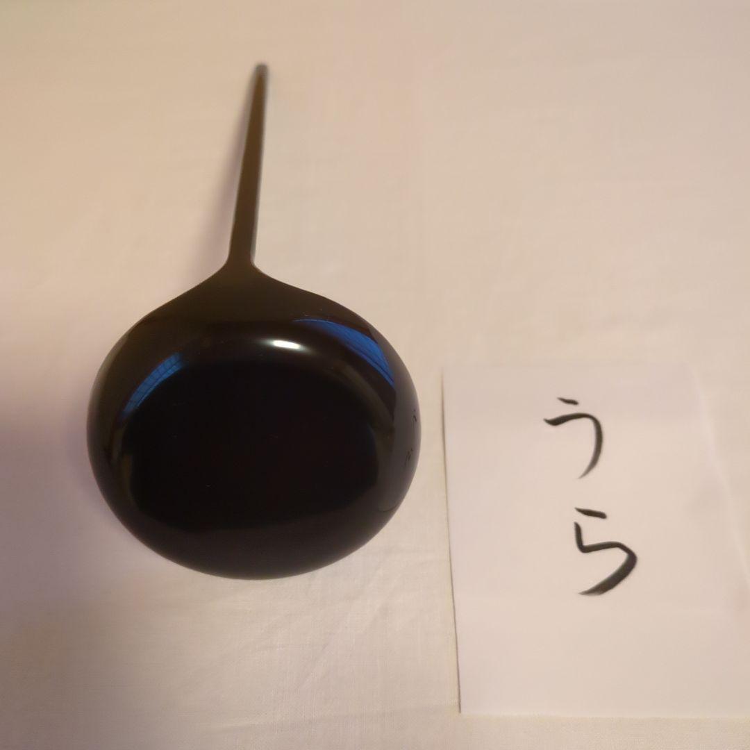 A 374 　 No.2         茶懐石道具