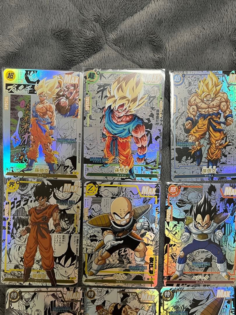 小*誠様 ドラゴンボール　海外限定　コミパラ　ナメック星編　19枚セット