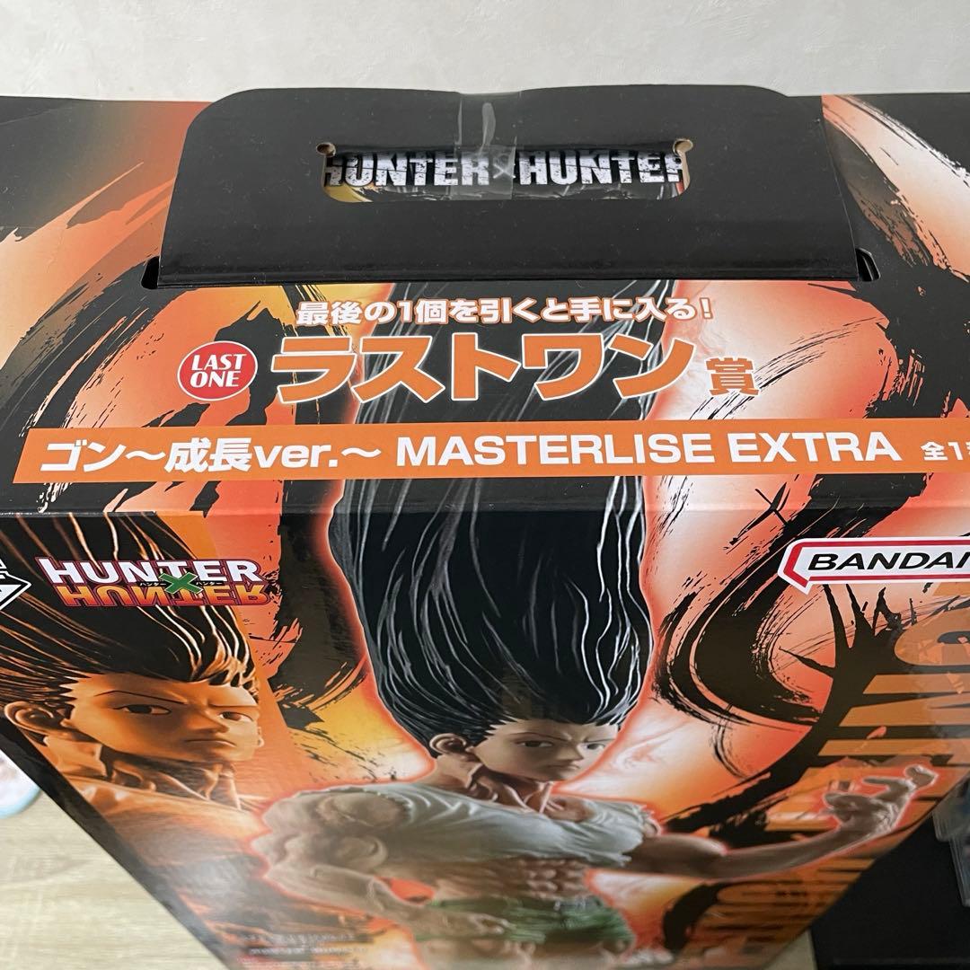 HUNTER×HUNTER ラストワン ゴン成長ver
