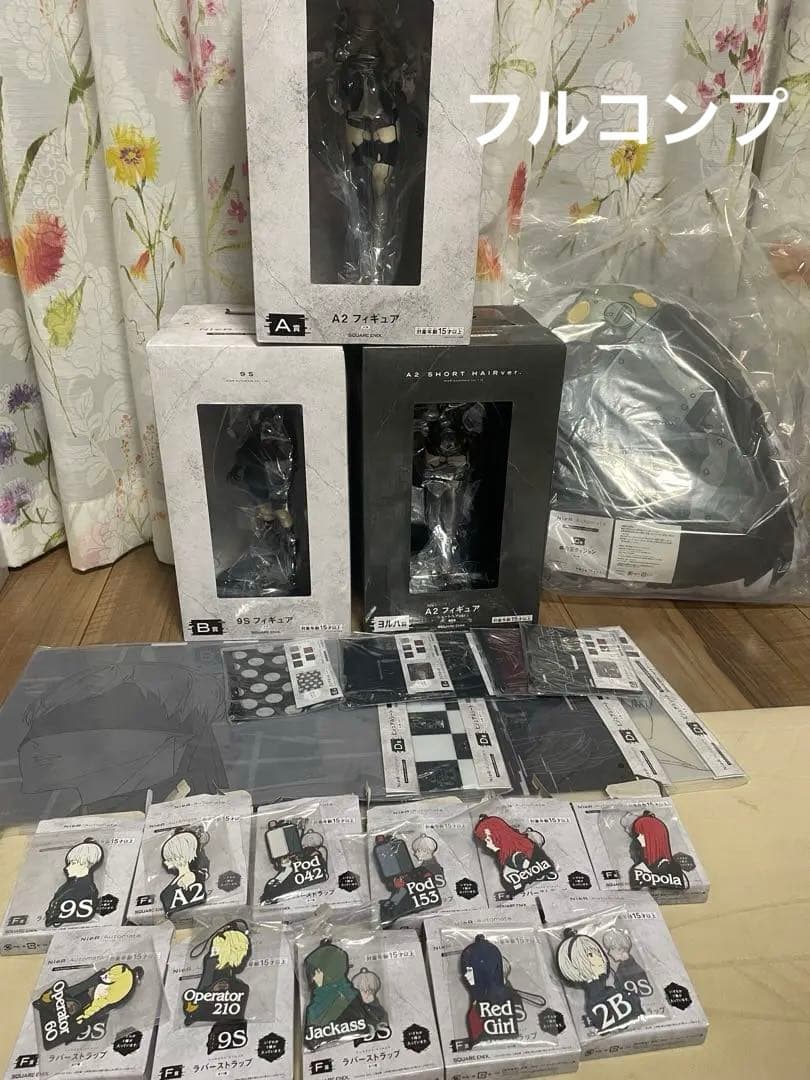NieR:Automata くじ　フィギュア　フルコンプセット　ニーアオートマタ