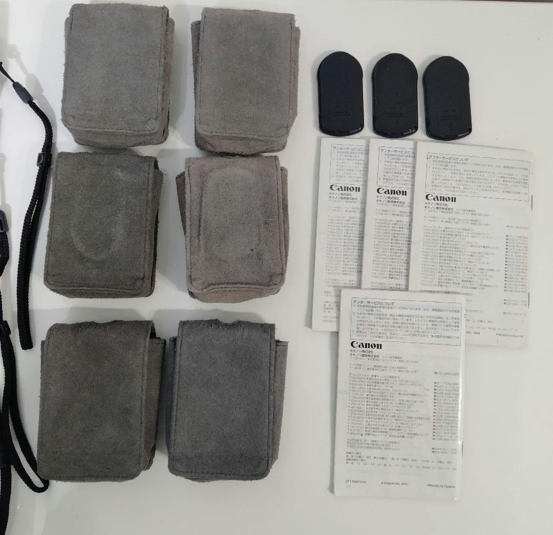 動作未確認 Canon IXY フィルムカメラ 20台セット