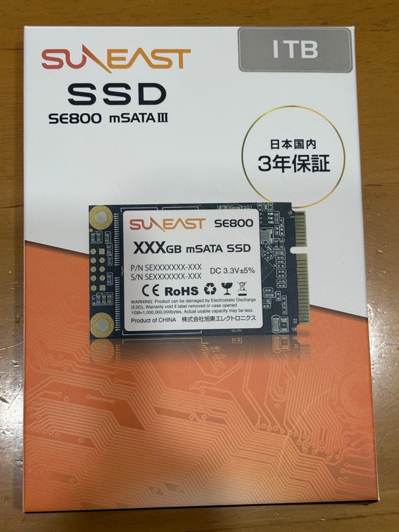 大容量 mSATA SSD 1TB SUNEAST SE800 低頻度利用