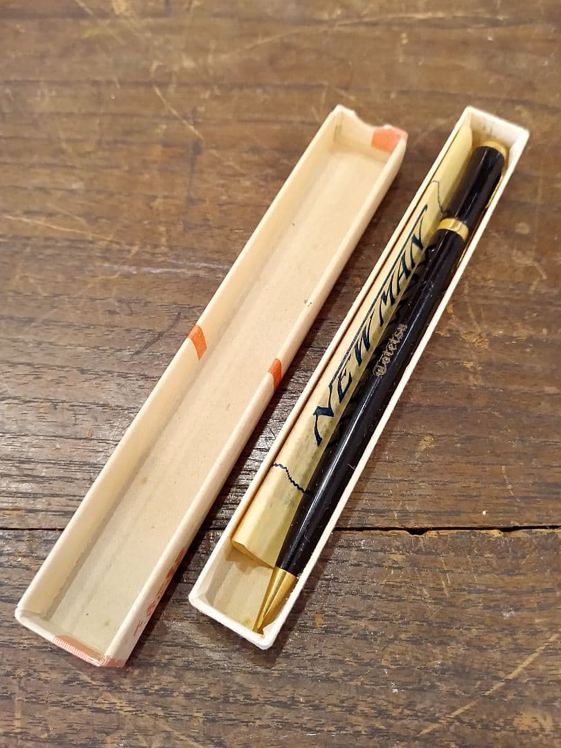 希少　昭和25年　東京鐵道管理局　東京鉄道管理局　記念品　速記用シャープペンシル