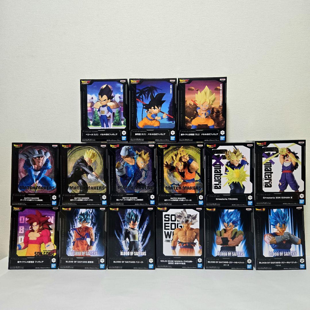 ドラゴンボールフィギュア15種セットまとめ売り