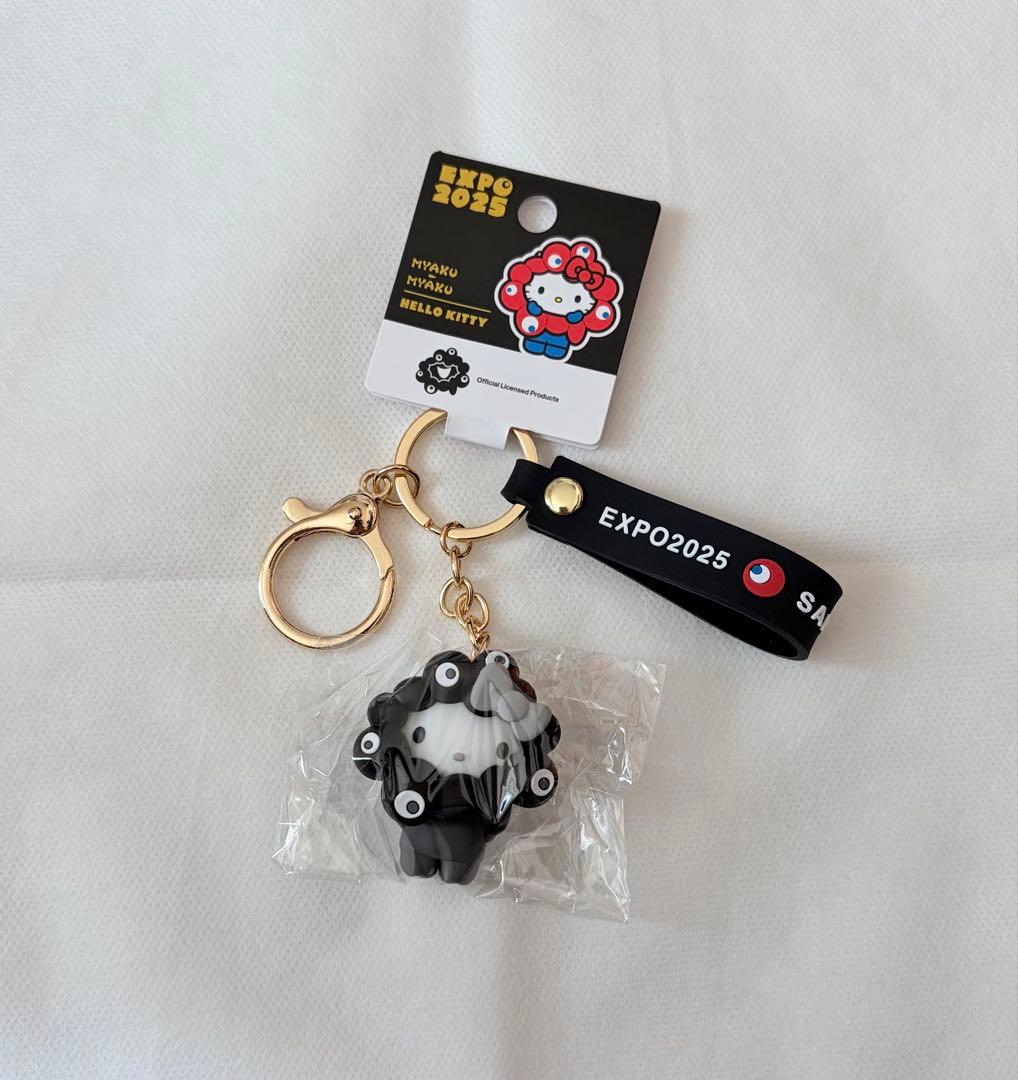万博　キティ　サンリオ ミャクミャク　なりきり立体マスコットキーホルダー 黒