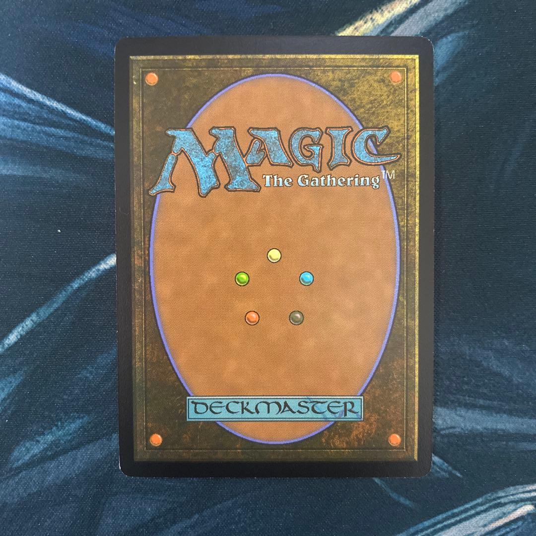 mtg 水蓮の花びら 7032 Chaos Emerald foil