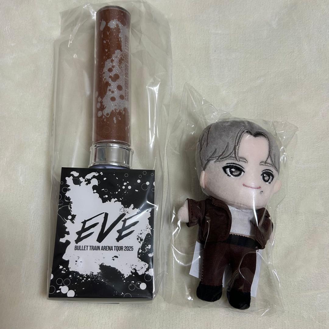 超特急 マサヒロ Eve マスコット ぬいぐるみ ペンライト