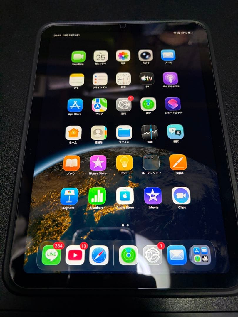 iPad mini 第7世代Wi-Fiモデル 128GB スペースグレイ　箱付き