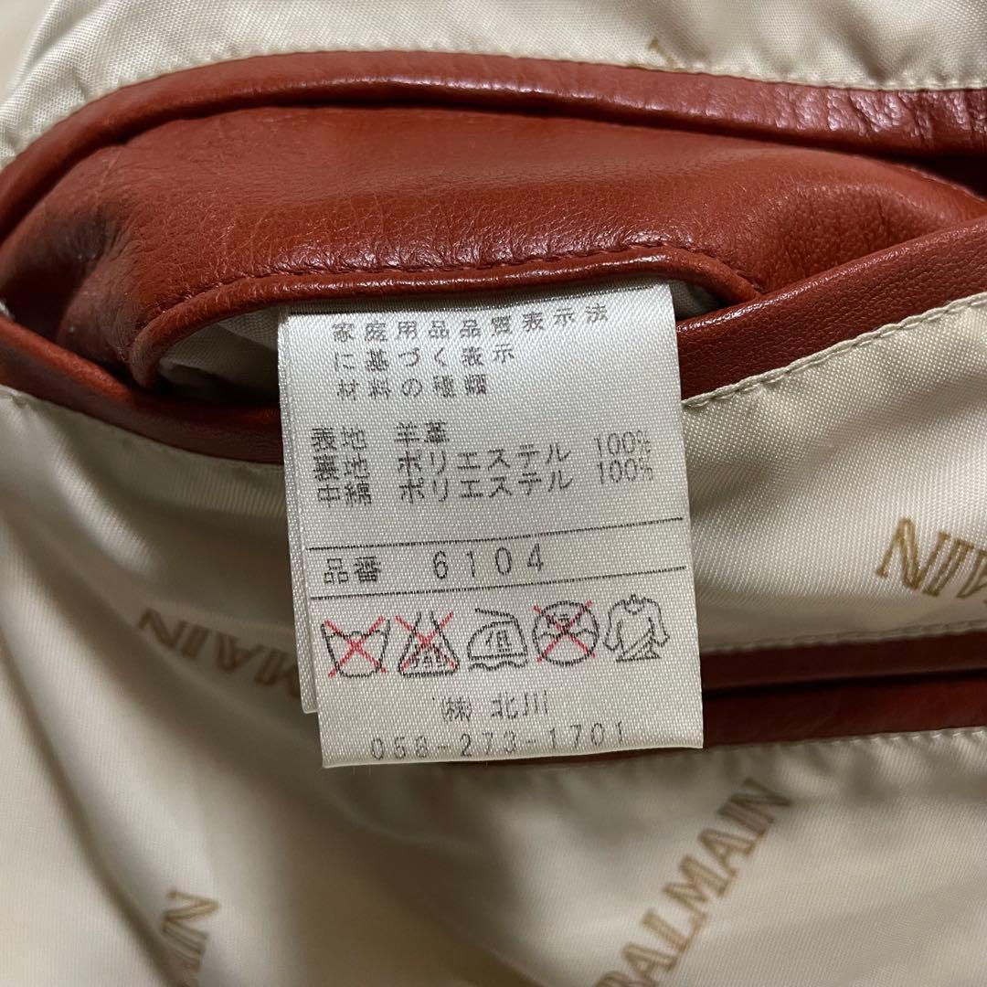 美品　バルマン　ラムレザー ジャケット　シングル　ライダース　キルティング