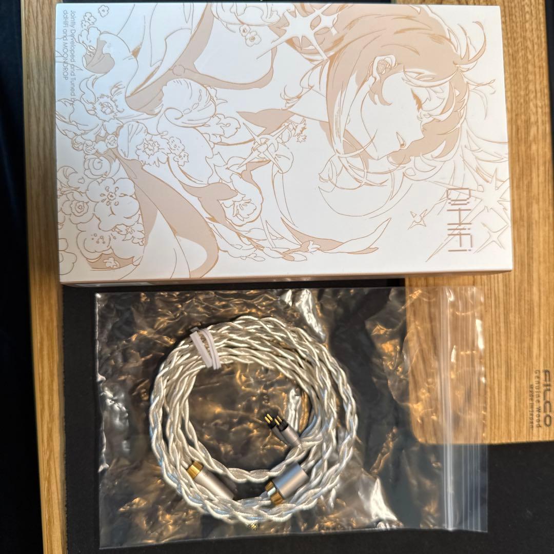 イヤホン ddHiFi Surface(E14D)