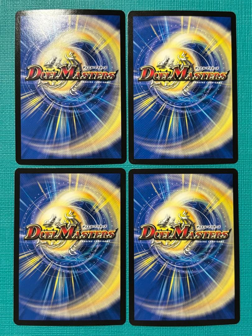 切札勝太＆カツキング　熱血の物語　② キャラトレジャー