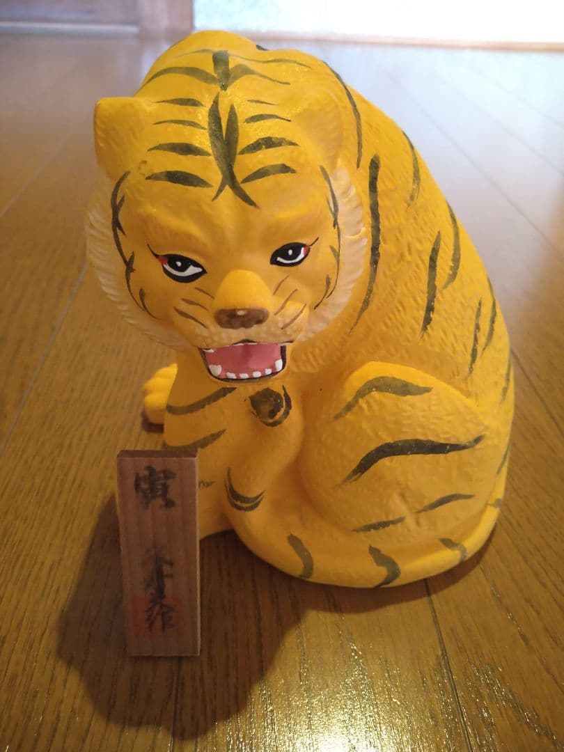 貴重　レア　博多人形　「壽寅　久寿夫作」