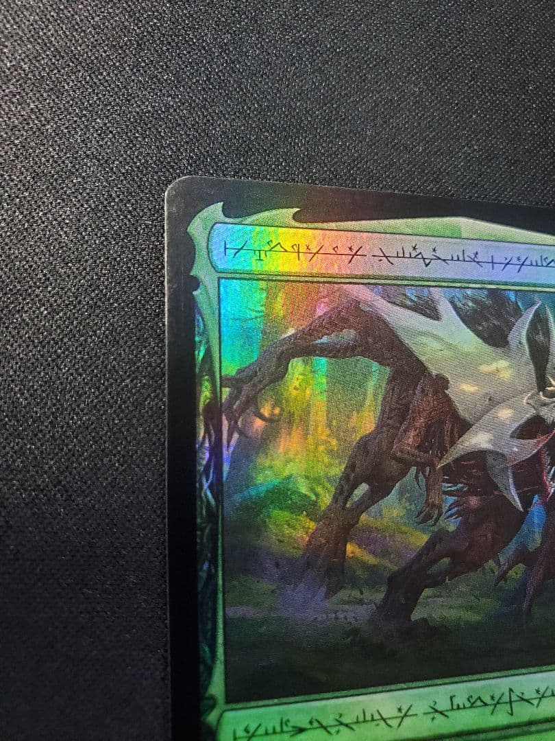 【MTG】巨怪な略奪者、ヴォリンクレックス/ファイレクシア語/Foil1枚