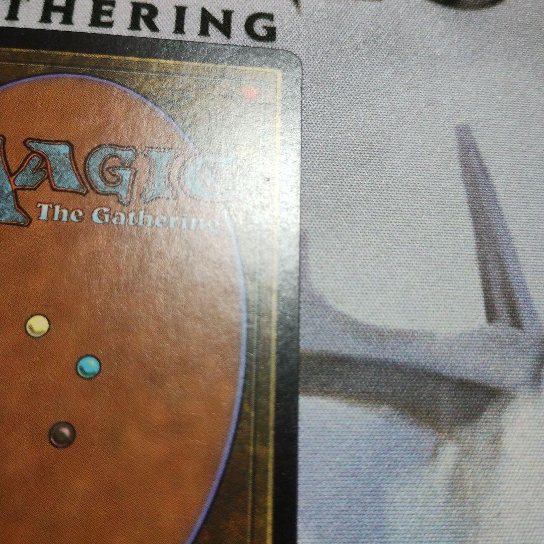 MTG 英語 NM- 補充 Replenish