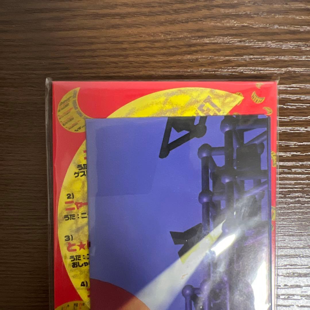 ロケット団のニャース　旧裏　ポケモンCD ニャースのパーティプロモ