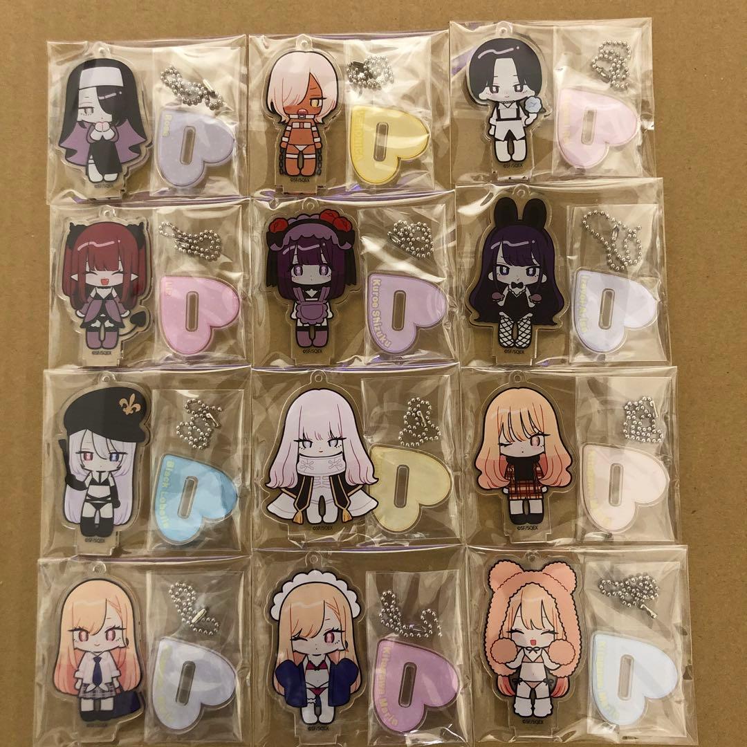 その着せ替え人形は恋をする 展覧会 アクリルスタンドキーホルダー　コンプリート