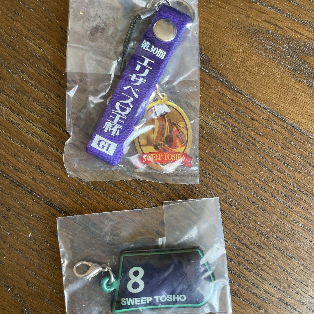 PRC カプセルコレクション vol2&vol3 フルコンプセット