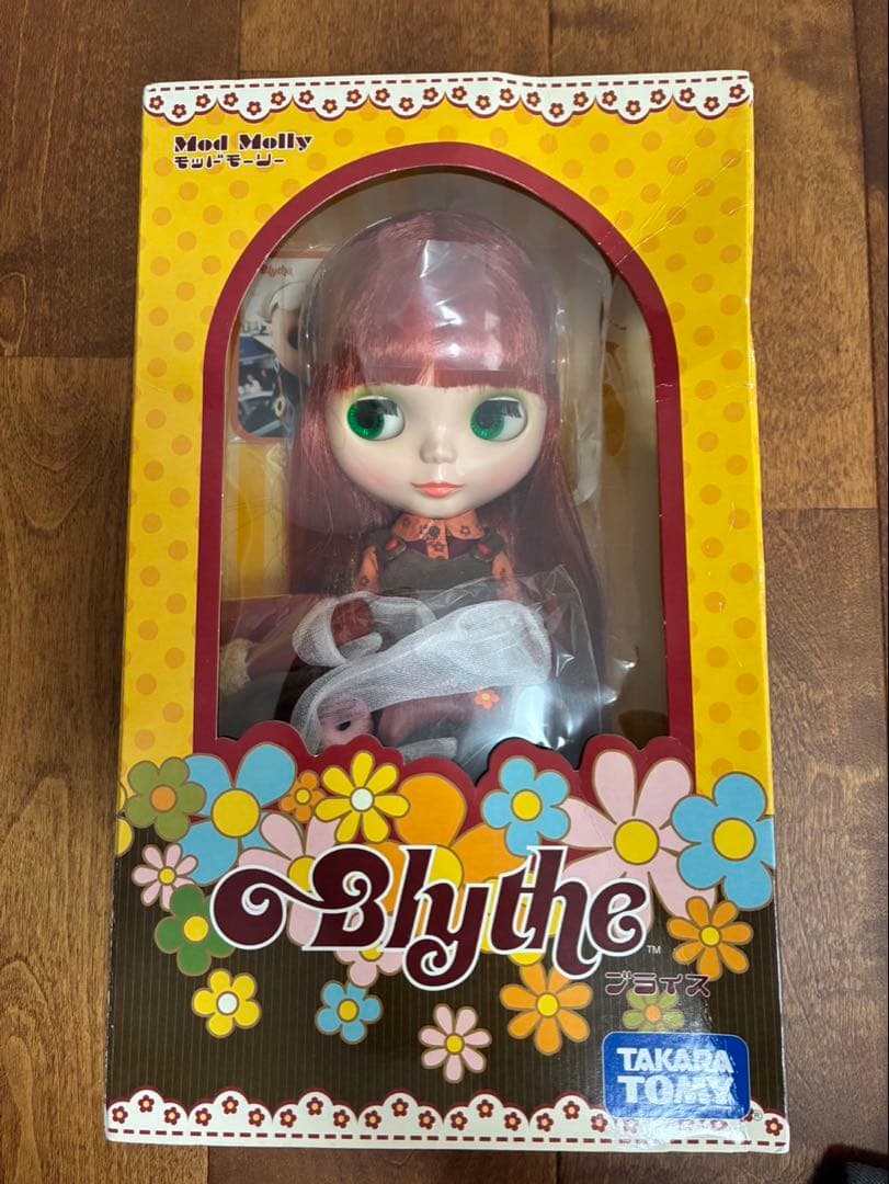 ブライス モッドモーリー (箱潰れあり)