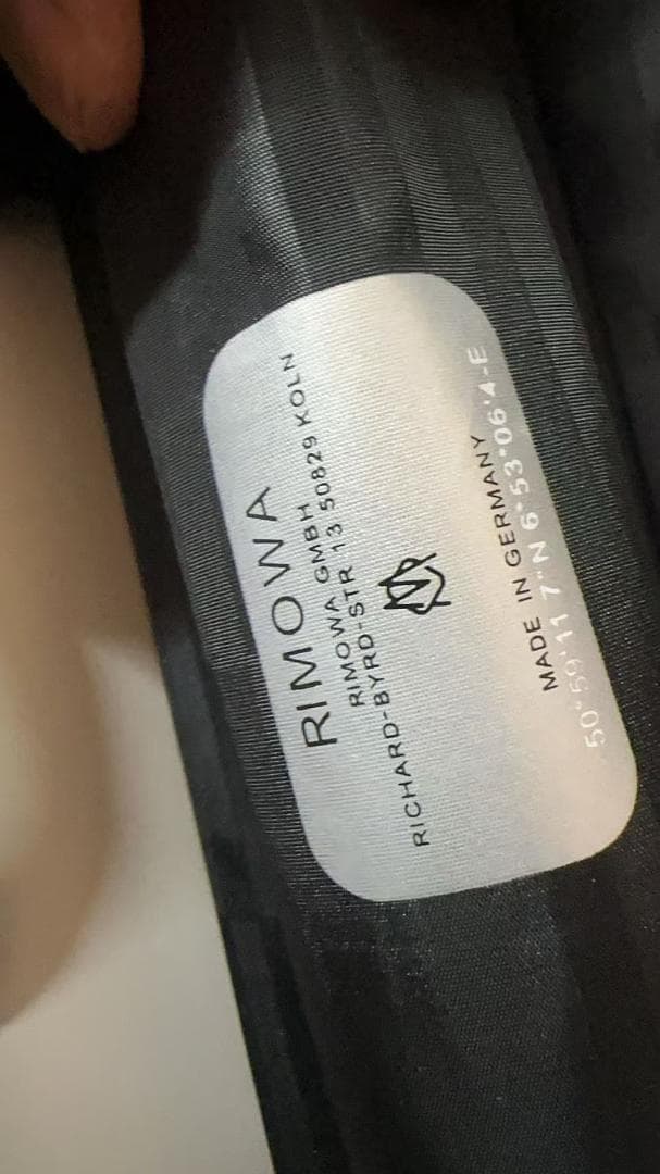 RIMOWA オリジナル アルミハードケース スーツケース