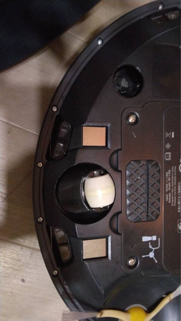 ルンバ　980 アイロボット　動作良好