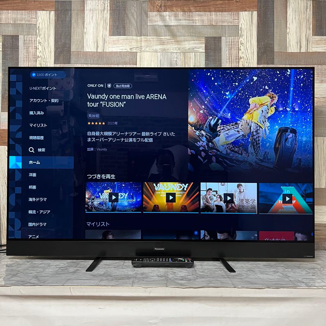 即日受渡❣️パナソニック55 V型 4K有機ELテレビ 動画アプリ搭載