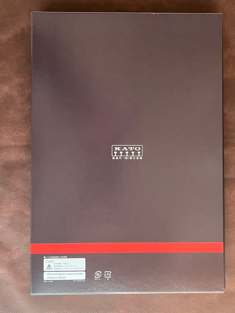 KATO カトー　C11 171 + 14系 SL冬の湿原号 6両セット