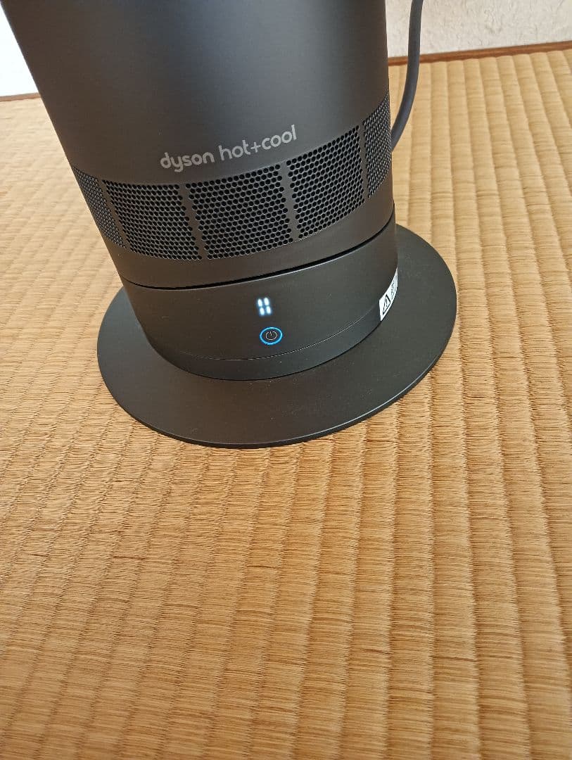 ダイソン dyson hot+cool AM09 2021年製