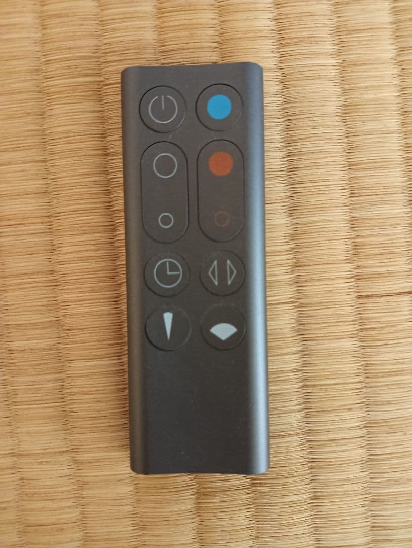 ダイソン dyson hot+cool AM09 2021年製