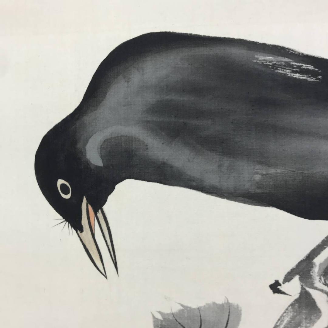 真作/平井東庵/柿に鴉之図/カラス図/花鳥図/掛軸☆宝船☆AE-410