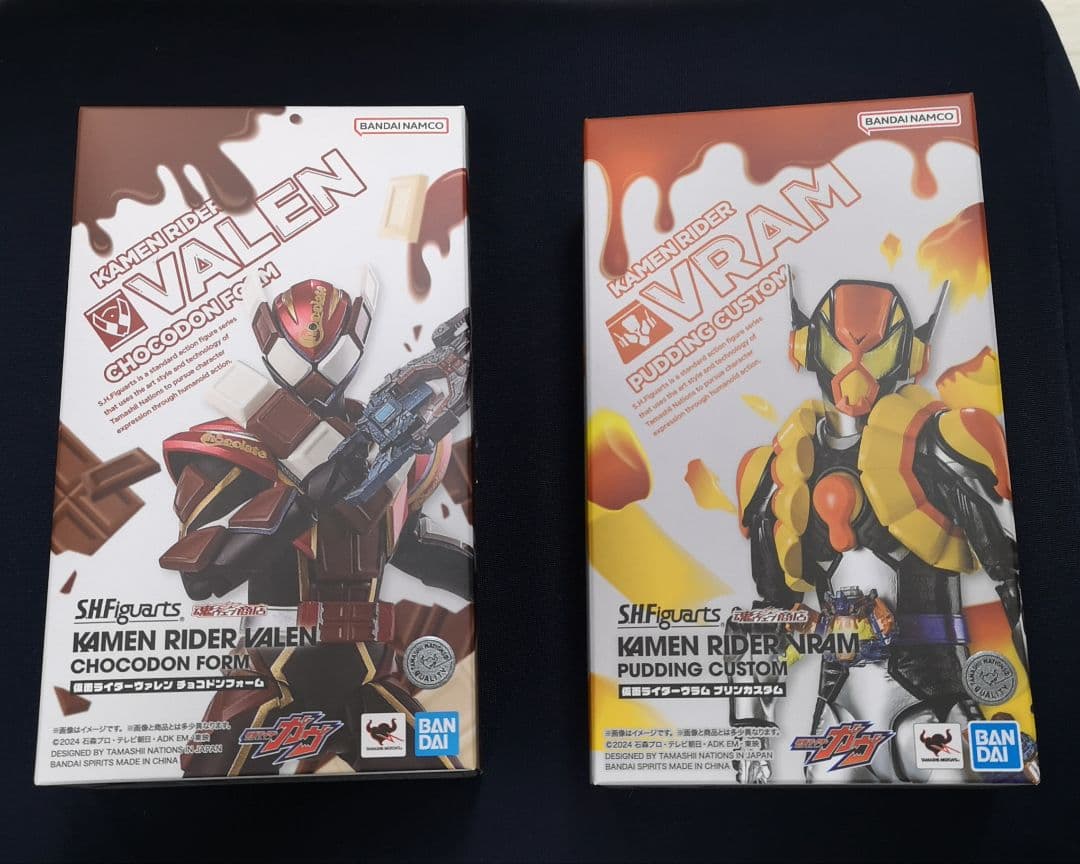 フィギュアーツ　ヴァレン　ヴラム　開封