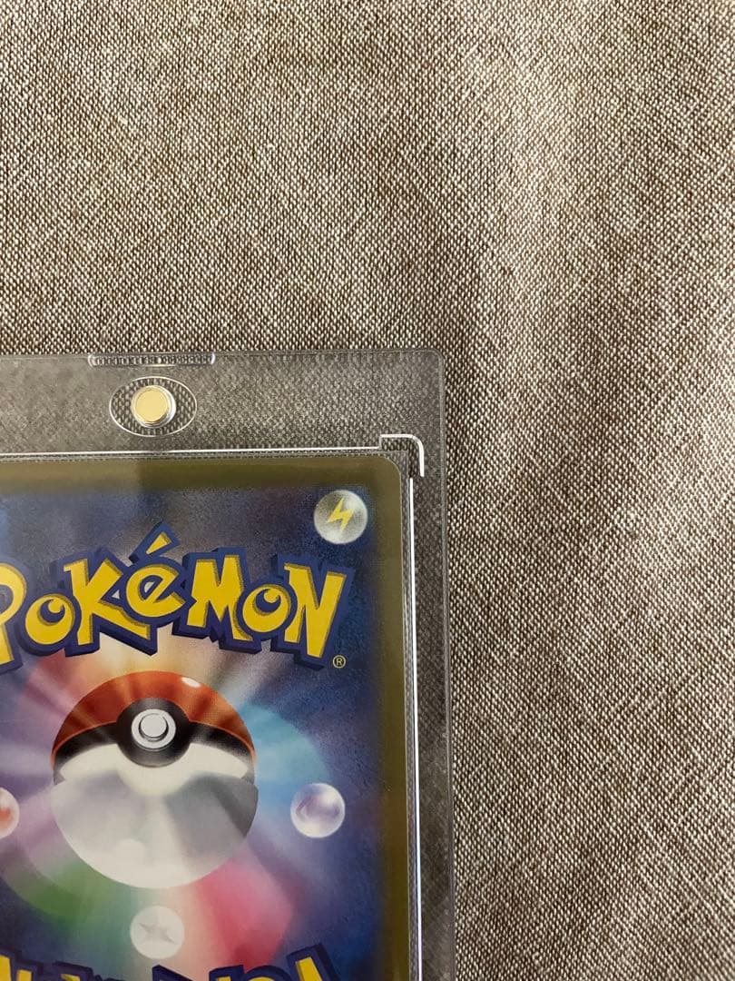 【美品】ギラティナV SR S11ロストアビス 111/100