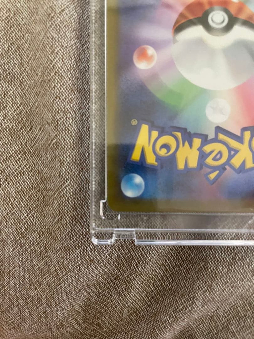 【美品】ギラティナV SR S11ロストアビス 111/100