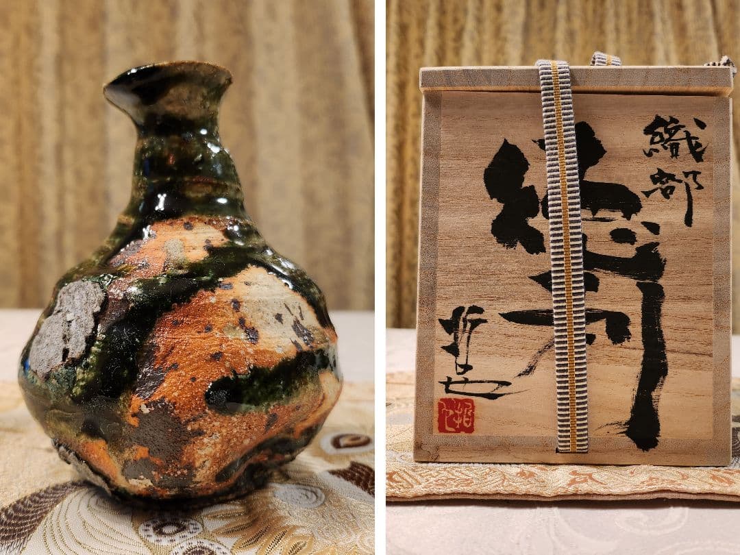 未使用　徳利　小割哲也　陶房　無心窯　織部　作家　とっくり　陶芸　酒器　陶器