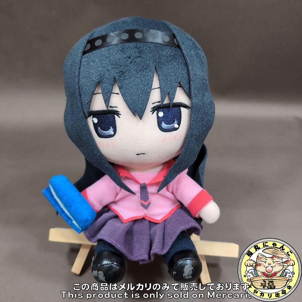 暁美ほむら ぬいぐるみB 私立直江津高校制服ver. MADOGATARI展