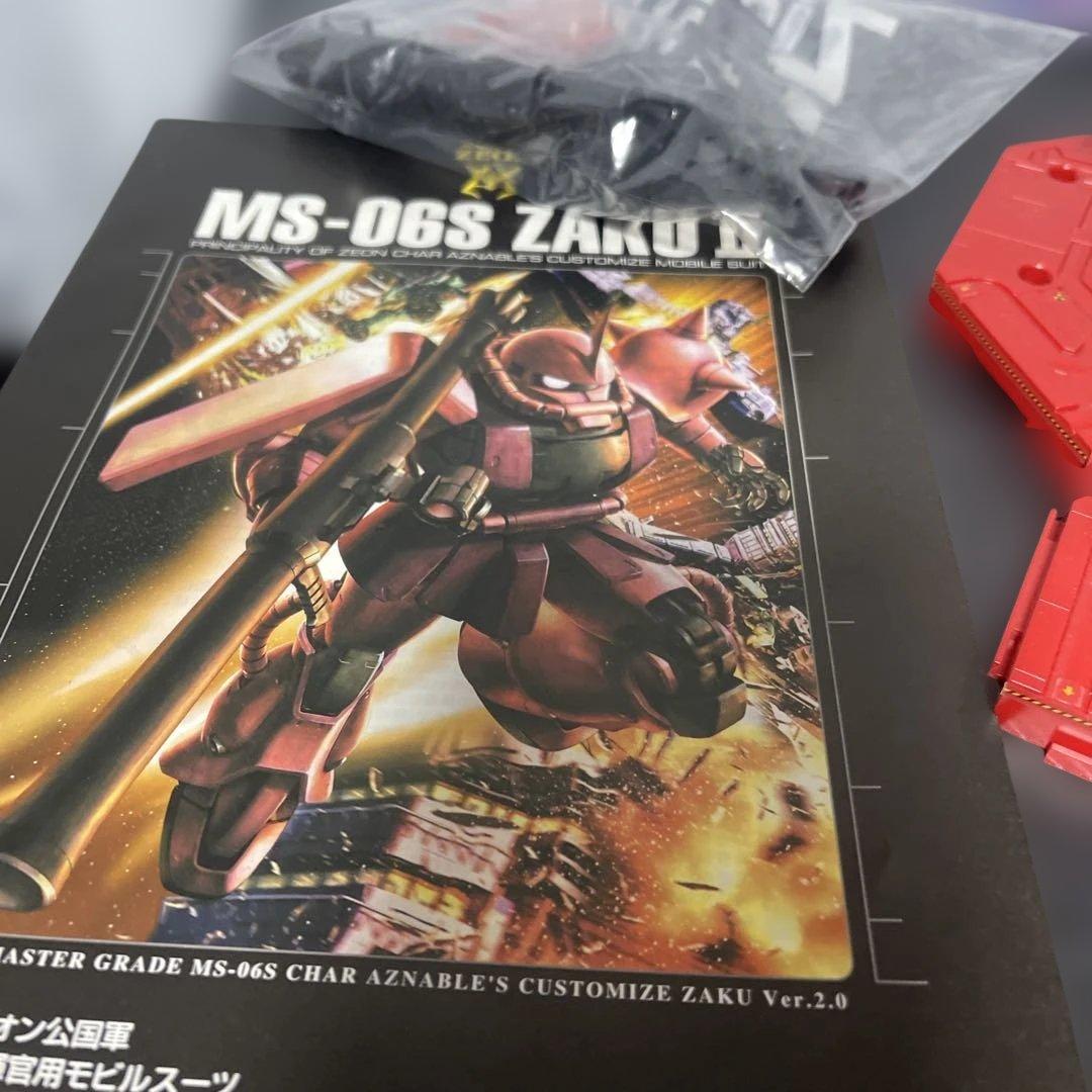 【美】MG1/100シャア専用ザクⅡ MGジョニーライデン専用ザクⅡ２体セット