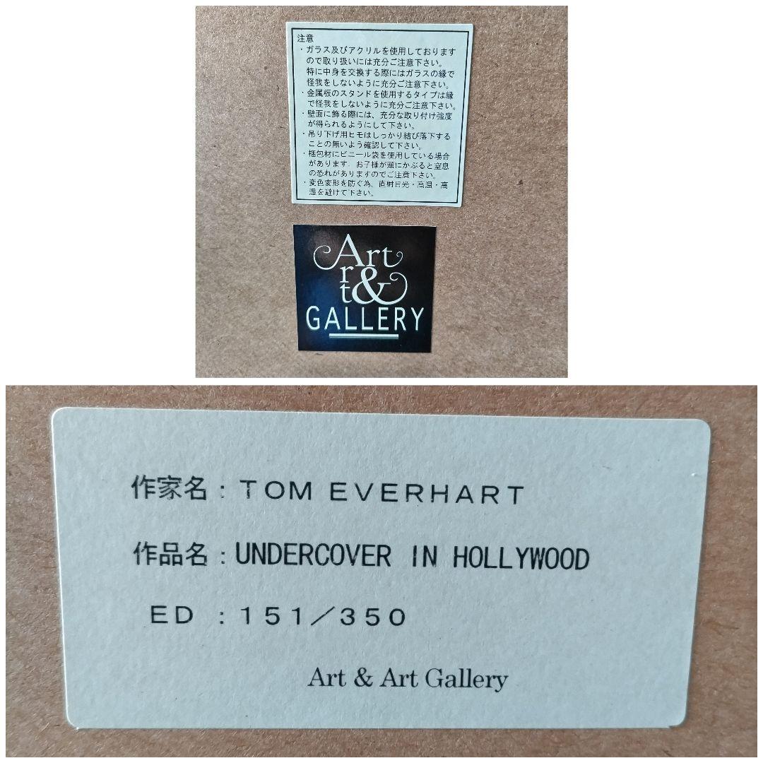 【真作保証】トムエバハート 保証書付『スヌーピー』リトグラフ 値下げしました